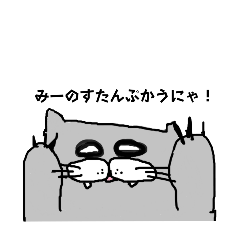 [LINEスタンプ] もずくのすたんぷ。