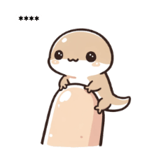 [LINEスタンプ] カナヘビちゃんのカスタムスタンプ