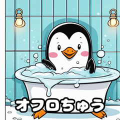 [LINEスタンプ] ペンギンのパレード