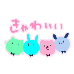 [LINEスタンプ] バニーガールな動物達