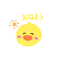 [LINEスタンプ] アヒルマン