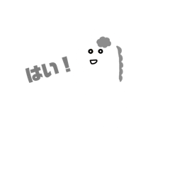 [LINEスタンプ] うましか馬鹿