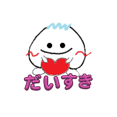 [LINEスタンプ] みにまるのかわいいスタンプ