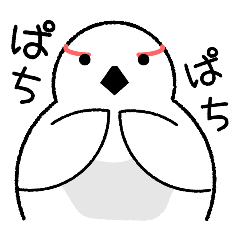 [LINEスタンプ] モフモフらいちゃん