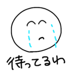 [LINEスタンプ] 生意気なマルちゃん【関西弁カップル】