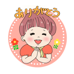 [LINEスタンプ] キョンキョン可愛いラブリースタンプ