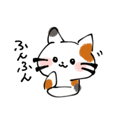 [LINEスタンプ] まるめなあにまる