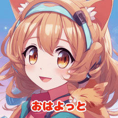 [LINEスタンプ] 九州弁の猫耳美少女スタンプ