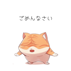 [LINEスタンプ] 少し太ったかわいい猫