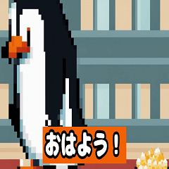 [LINEスタンプ] シュールな絵の日本語挨拶スタンプ