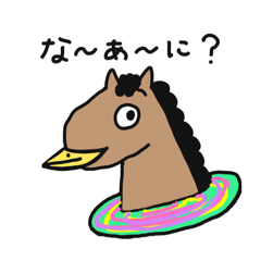 [LINEスタンプ] ほーすぴじょん 公式スタンプその2！！