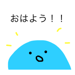 [LINEスタンプ] 怪しい…の色んなバージョン4！(ごしらん+)