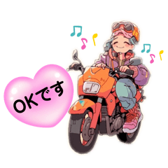 [LINEスタンプ] バイクLOVE  LIFE  ☆