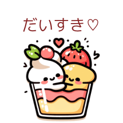 [LINEスタンプ] ぱぁぁぁふぇちゃん