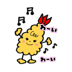 [LINEスタンプ] 海老乃天麩蘭子ちゃんスタンプ