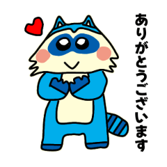 [LINEスタンプ] ミシットくん 1