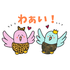 [LINEスタンプ] トーリとプンコの日常