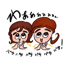 [LINEスタンプ] 月曜から長電話ラジオ #1