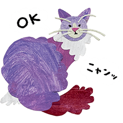 [LINEスタンプ] コラージュで作った猫ちゃんの挨拶だにゃ〜