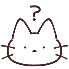 [LINEスタンプ] 質問しまくるぺむねこ