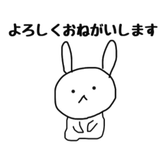 [LINEスタンプ] うさぎぃさん