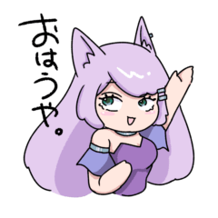 [LINEスタンプ] 珱髪のスタンプその1の画像（メイン）