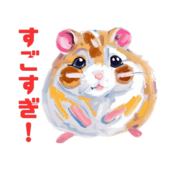 [LINEスタンプ] 油絵風動物の挨拶スタンプ