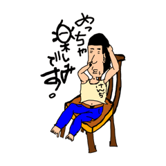 [LINEスタンプ] けんぢくん①