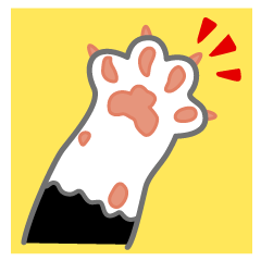 [LINEスタンプ] にゃんこのおててはカワイイのです。