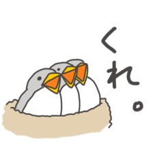 [LINEスタンプ] よく使うスタンプ【春】