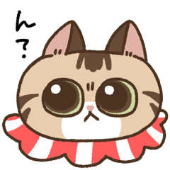 [LINEスタンプ] えりまきねこのうり