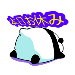 [LINEスタンプ] バドちゃ