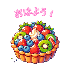 [LINEスタンプ] かわいいスイーツのスタンプ