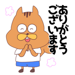 [LINEスタンプ] リスタくん。