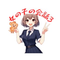 [LINEスタンプ] スイートメモリー2