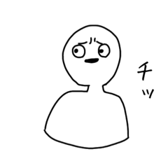 [LINEスタンプ] 使えるスタンプくん！2