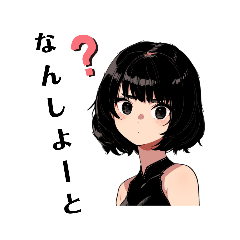 [LINEスタンプ] かわいい博多女子(福岡•訛り)