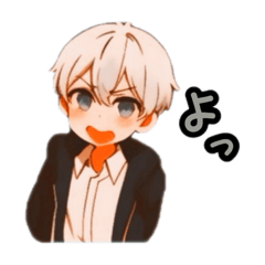 [LINEスタンプ] ツンデレパーカー男子のスタンプ