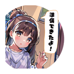 [LINEスタンプ] むすめしりーず1