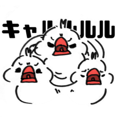 [LINEスタンプ] 気ままな文鳥さん