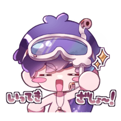 [LINEスタンプ] パZOOルすたんぷ！