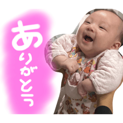 [LINEスタンプ] りくスタンプ◎