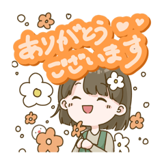 [LINEスタンプ] ママへ·͜·