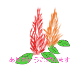 [LINEスタンプ] 花のイラスト キラキラ言葉