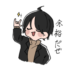 [LINEスタンプ] 表情豊かな人スタンプ