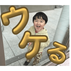 [LINEスタンプ] SENA君の日常1