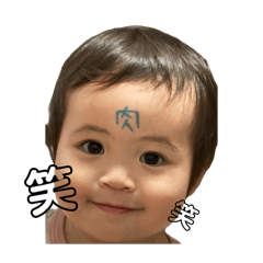 [LINEスタンプ] 比嘉ver2