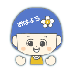 [LINEスタンプ] マイペースこまぴちゃんと相棒おかか