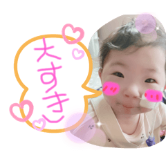 [LINEスタンプ] 我が家のそーちゃん2