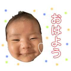 [LINEスタンプ] ういういすたんぷ①